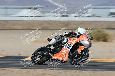 media/Mar-02-2025-Race Pace (Sun) [[8bec80ae00]]/6-Vested (Turn 4) 1015am/